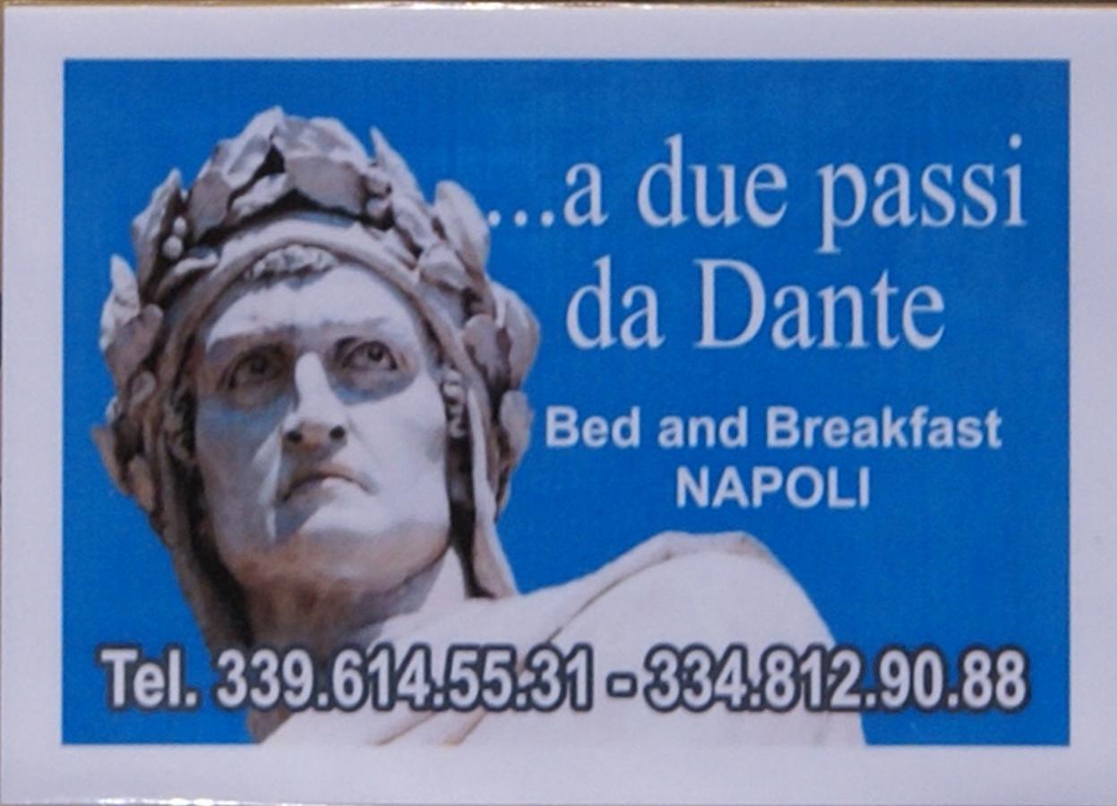 Bed and Breakfast A Due Passi Da Dante Neapol Zewnętrze zdjęcie